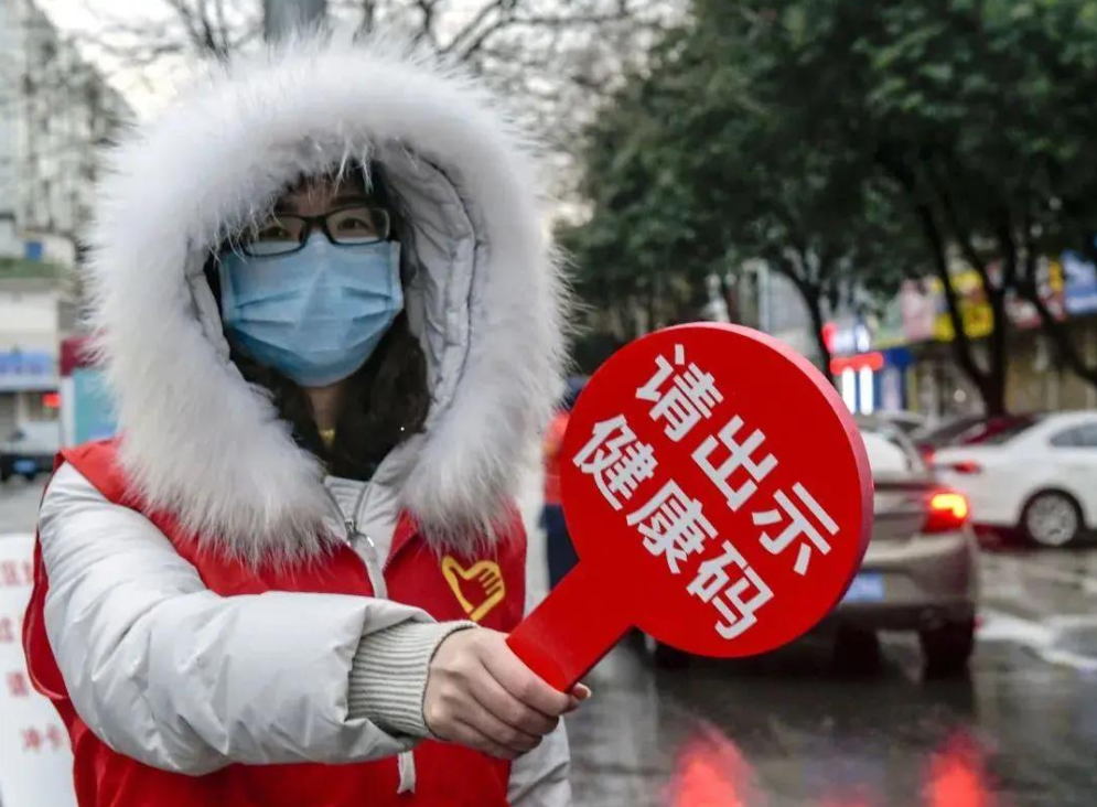 手機怎樣快速打開“健康碼”？2種方法1秒打開，疫情期間出行必備