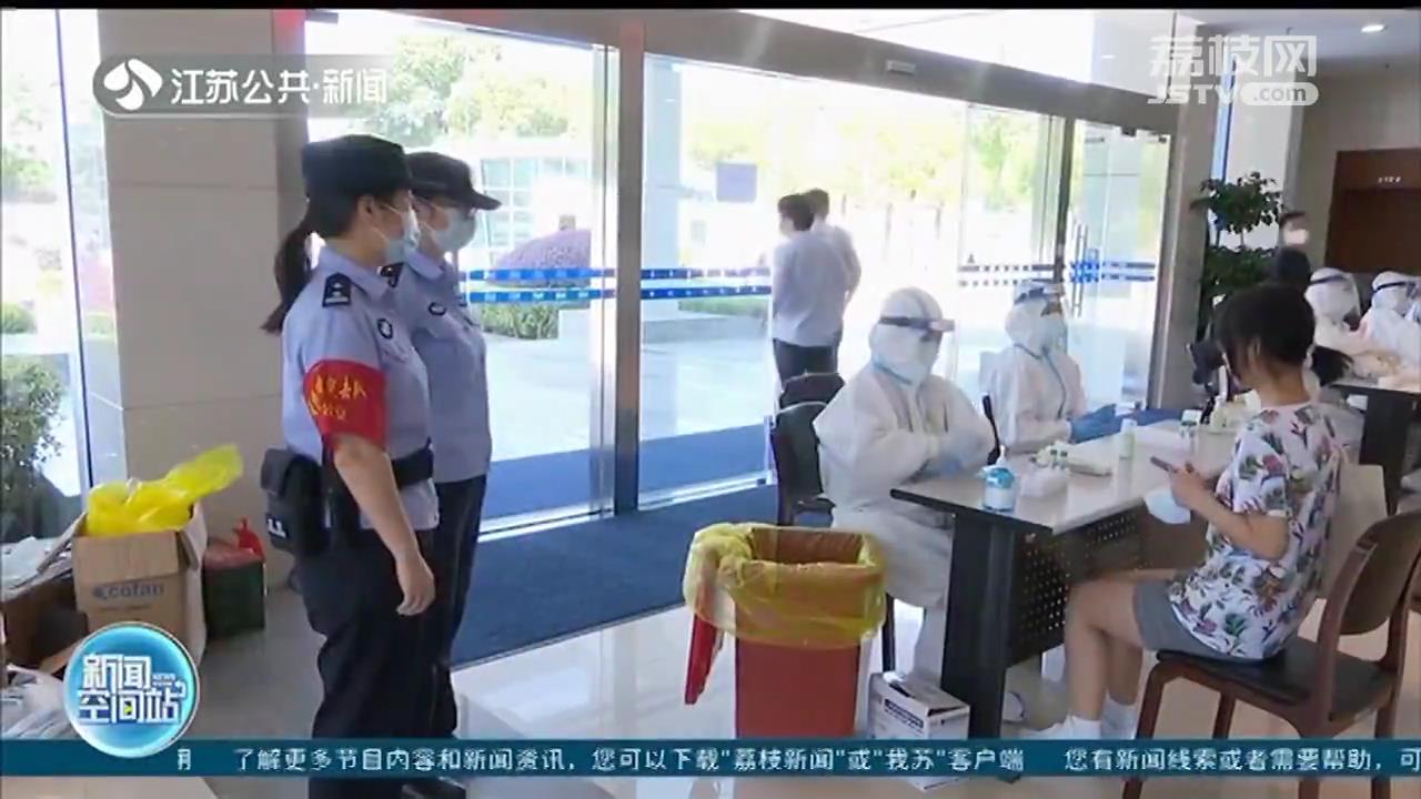 南京江宁：党员双警家庭“双倍坚守”防控疫情