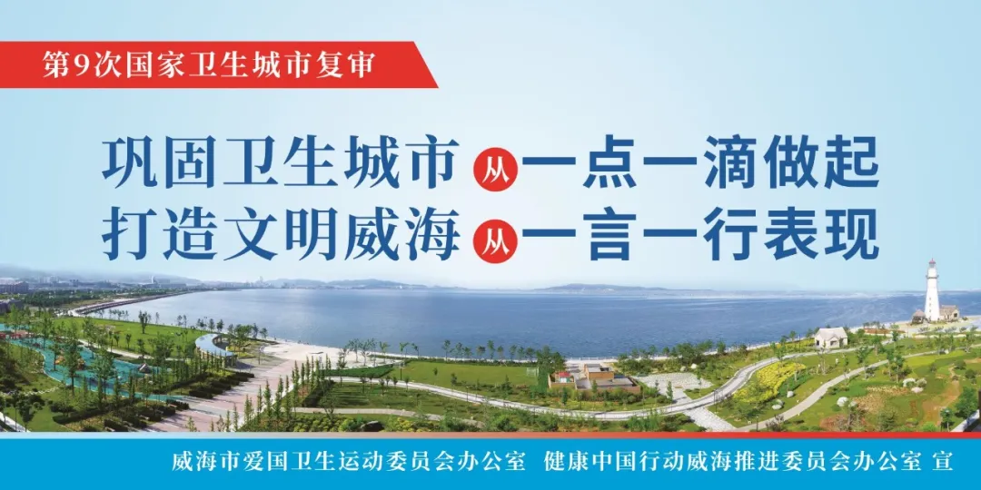 专家谈健康丨全国护肤日,不仅爱美的小姐姐,所有人都要看
