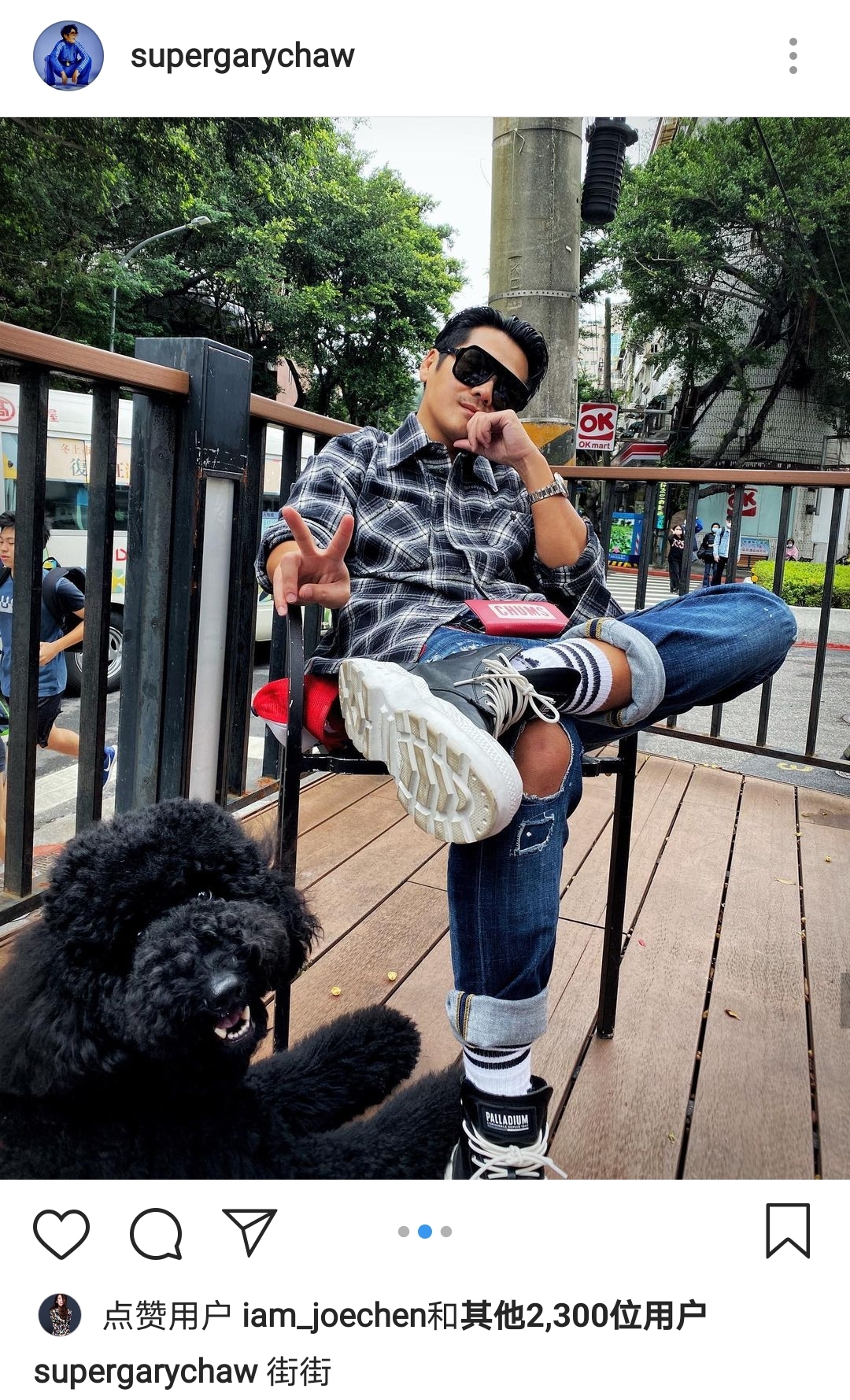 曹格10歲女兒亭亭玉立，與爸爸同框像情侶，被讚漫畫腿出眾