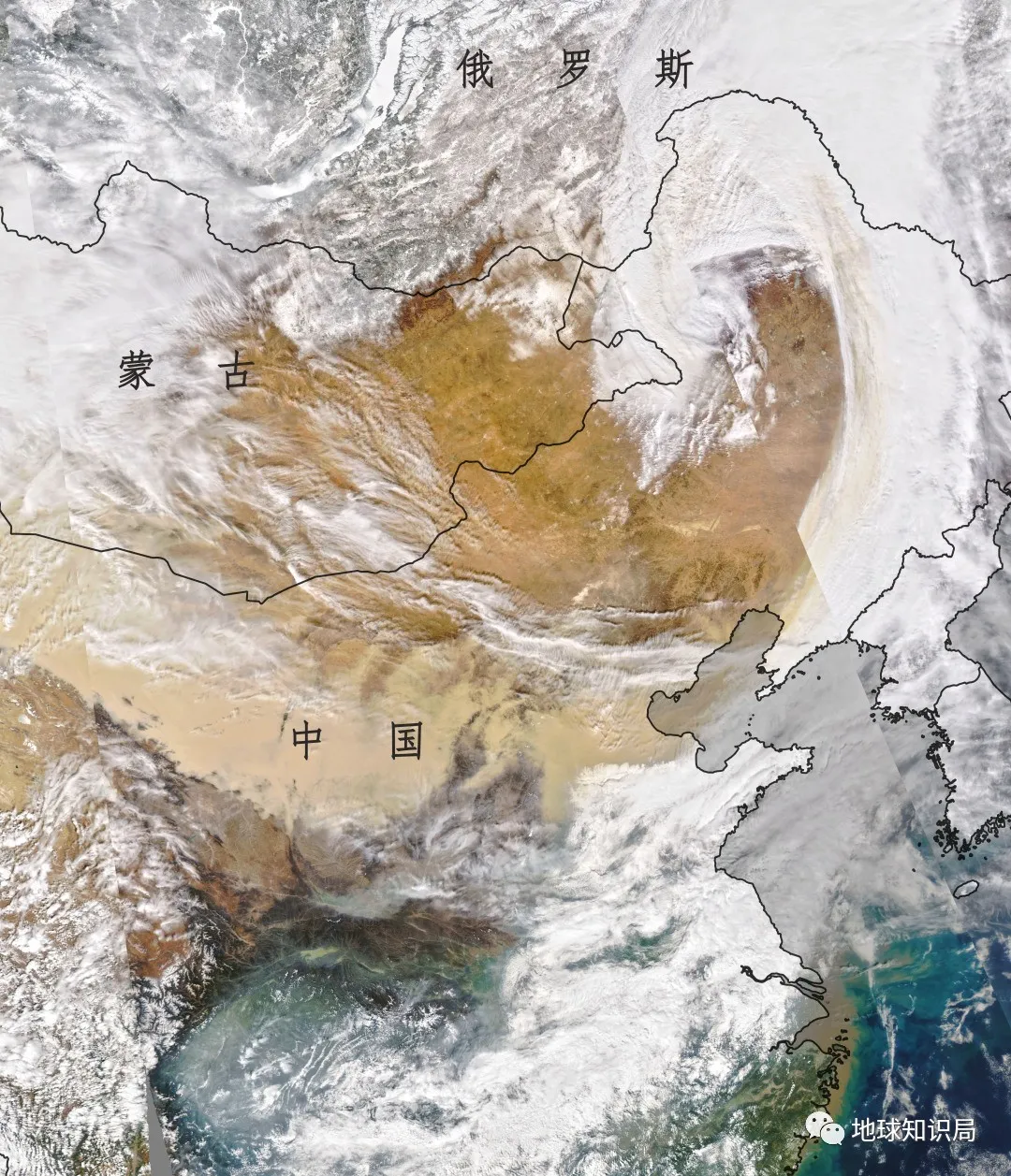 蒙古国的问题有多严重?| 地球知识局