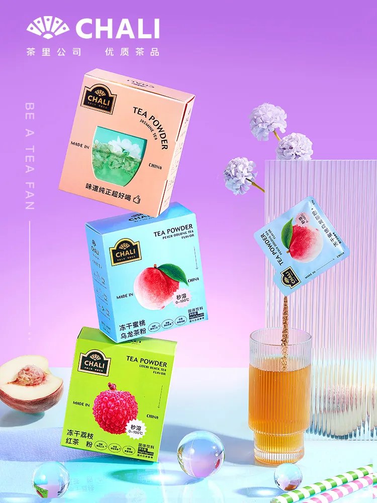 OATLY重磅推出燕麦雪糕，外星人上新秋冬限定电解质水… | 一周热闻
