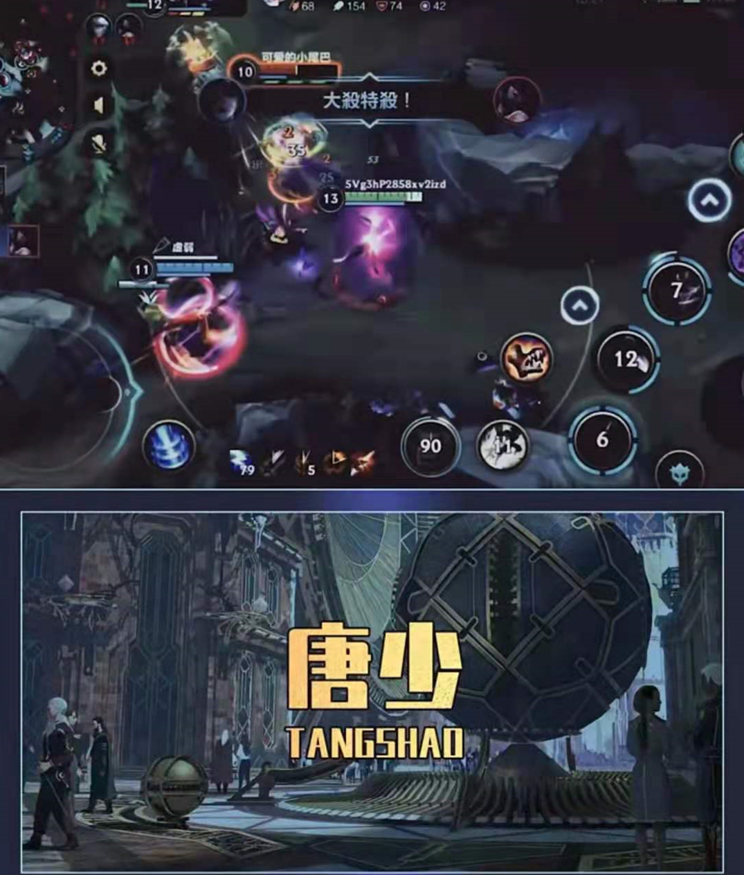 You Guanxuan country takes LOL hand 7 great progress, this year or go up line! Be gone up to heat up search by second gush