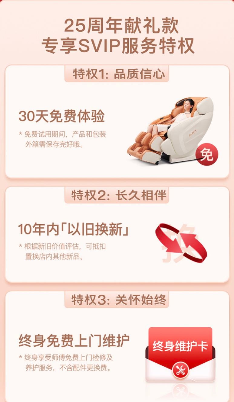 �¼ѻ���ƷOG-7808Core֪о��ʦ618�����˹�����ϲ�ӱ�
