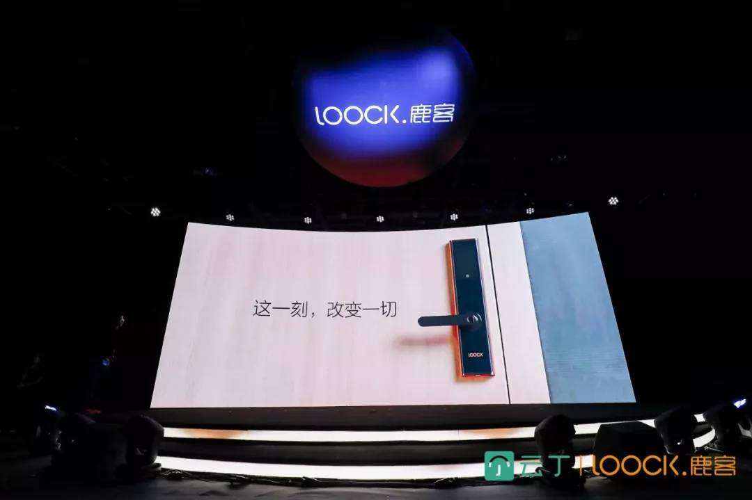鹿客公布高档旗舰级款触摸显示屏智能锁Touch2 Pro，市场价5188元