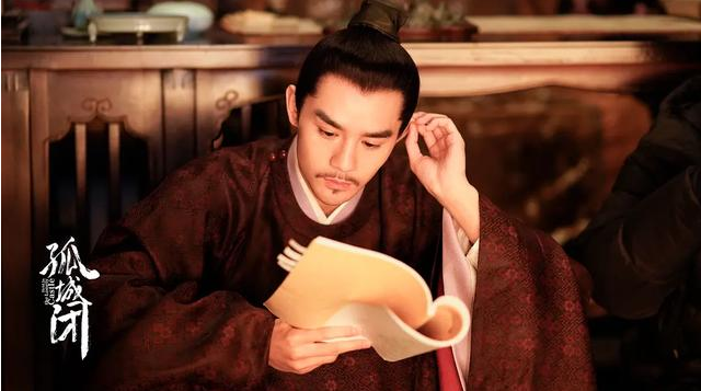 《清平乐》人设接连翻车，被指毫无人情味，网