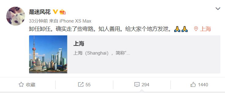 RNGM head week is gotten the better of only, episcopal practice announces to leave off one's post, persistent cat is magical, 