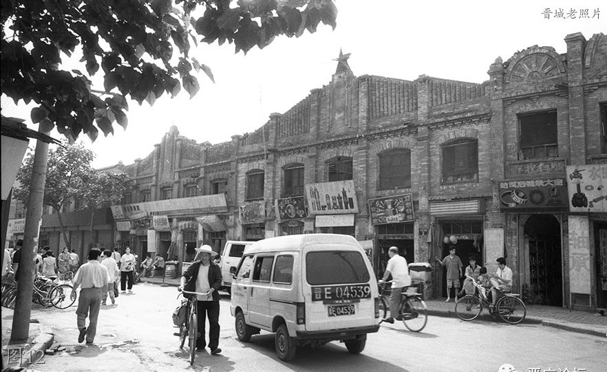 晋城老照片：观巷市场，人民电影院，百货市场，三中，黄华街