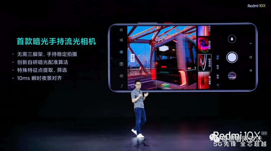 費用預算2000元左右，紅米10XPro、榮耀X10和IQOOZ1，咋選