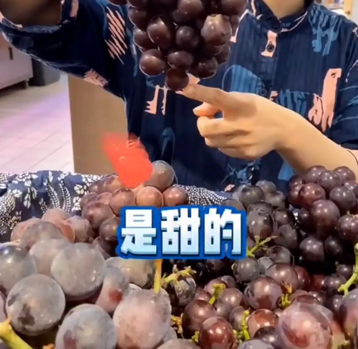 幾招教你挑選好的水果