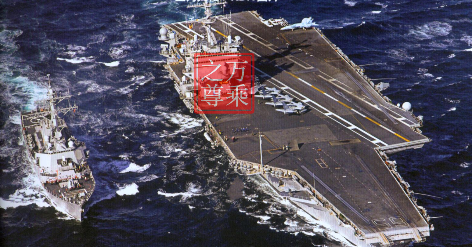 转折之年，2020年中国海军与美国及其盟国海军实