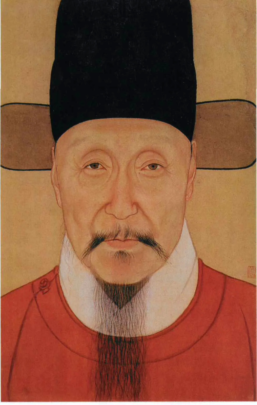 Twelve Portraits of Ming Dynasty: The Pinnacle of Realistic Chinese ...