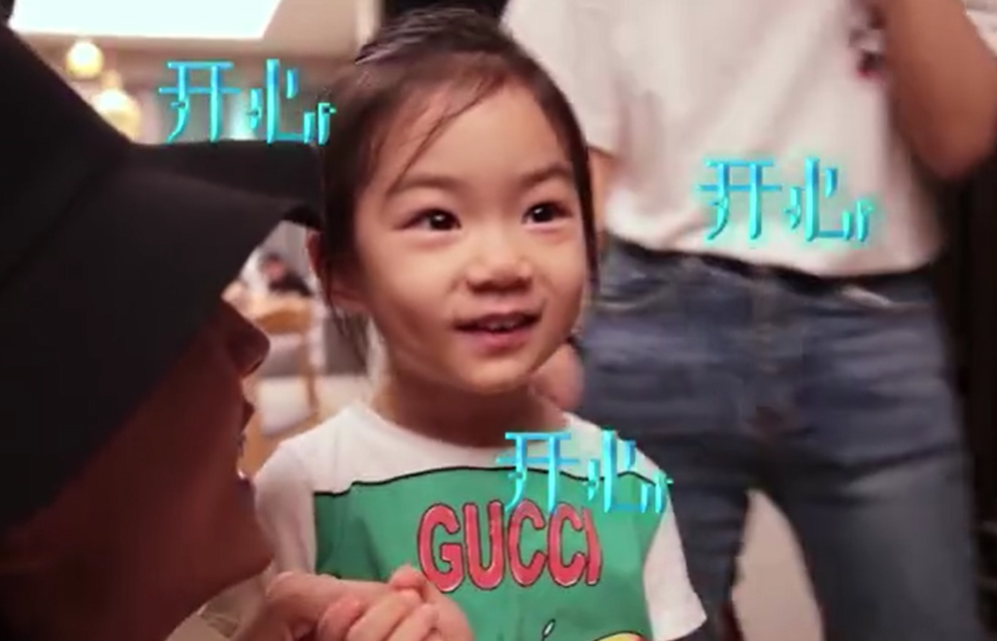 Huang Ying's son writes a letter to date to Qi Wei's daughter! Happy waved to the word, the Lucky that be the same as casing is taller