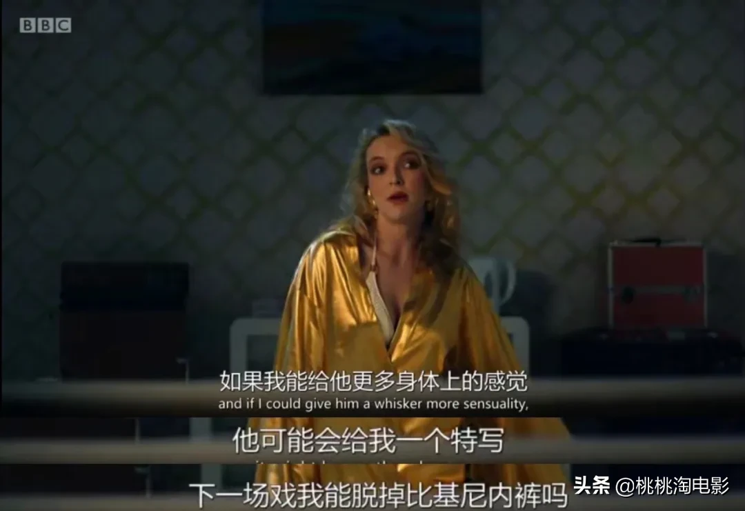 开播9.2分,只有英国人敢这么玩剧了