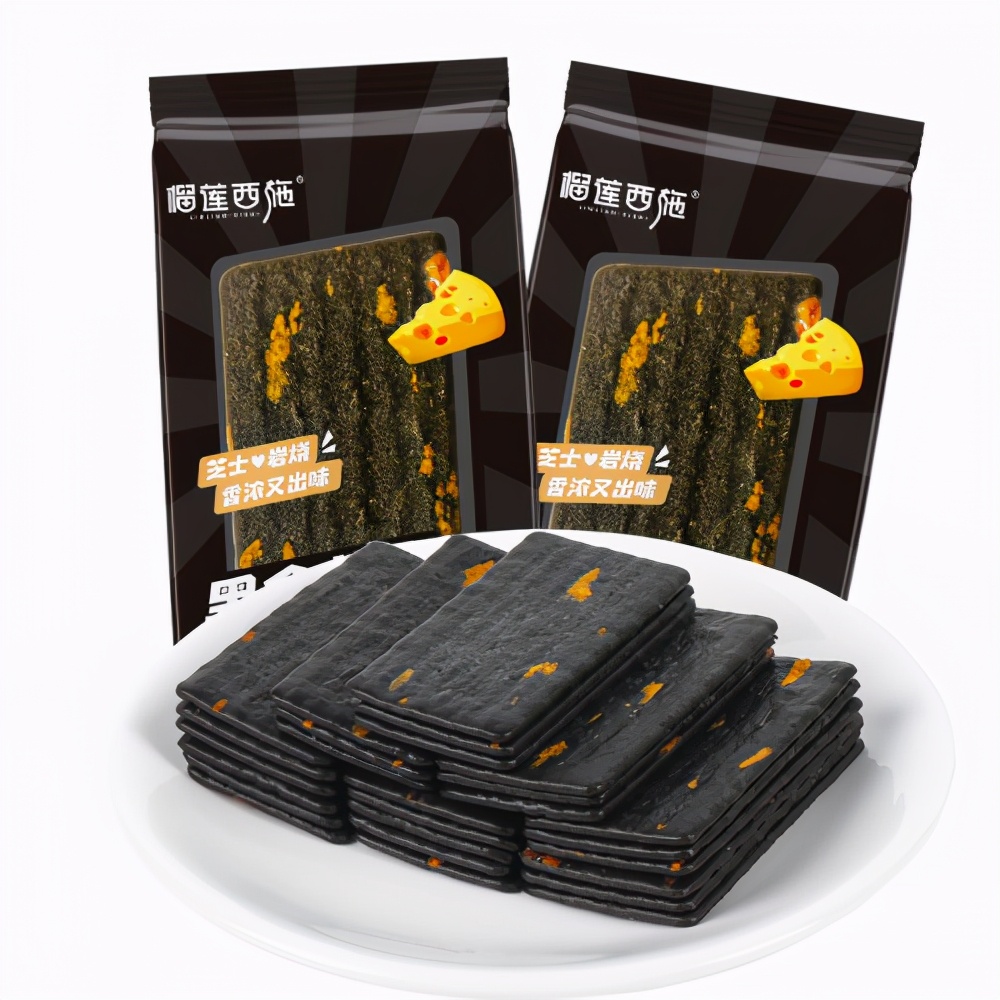 榴莲还能做成饼干？威化饼？榴莲西施新品4重奏，燃炸你的味蕾