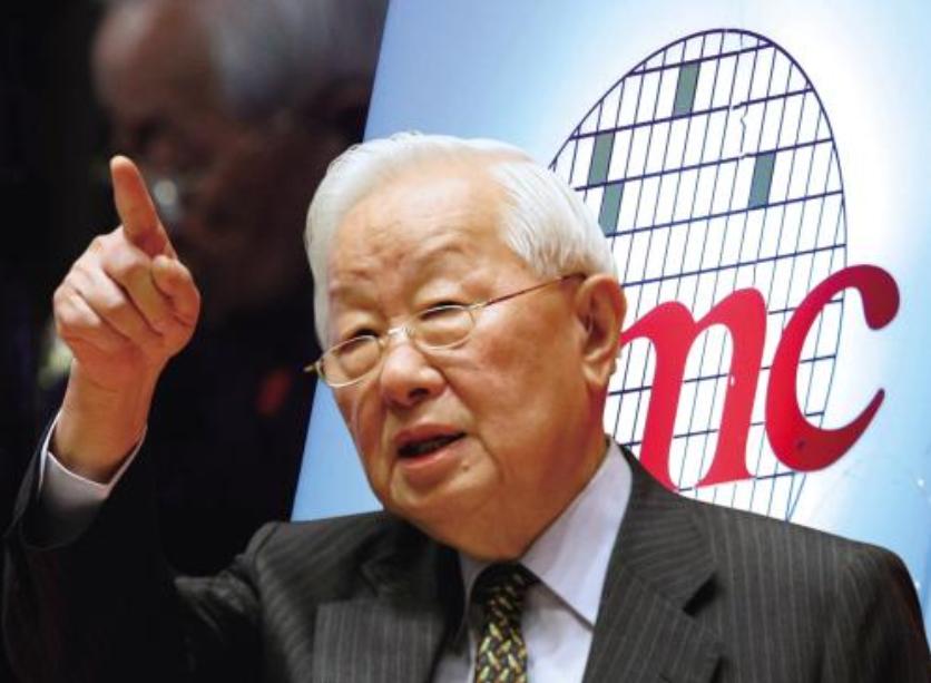 Tsmc Founding Taiwan Chip