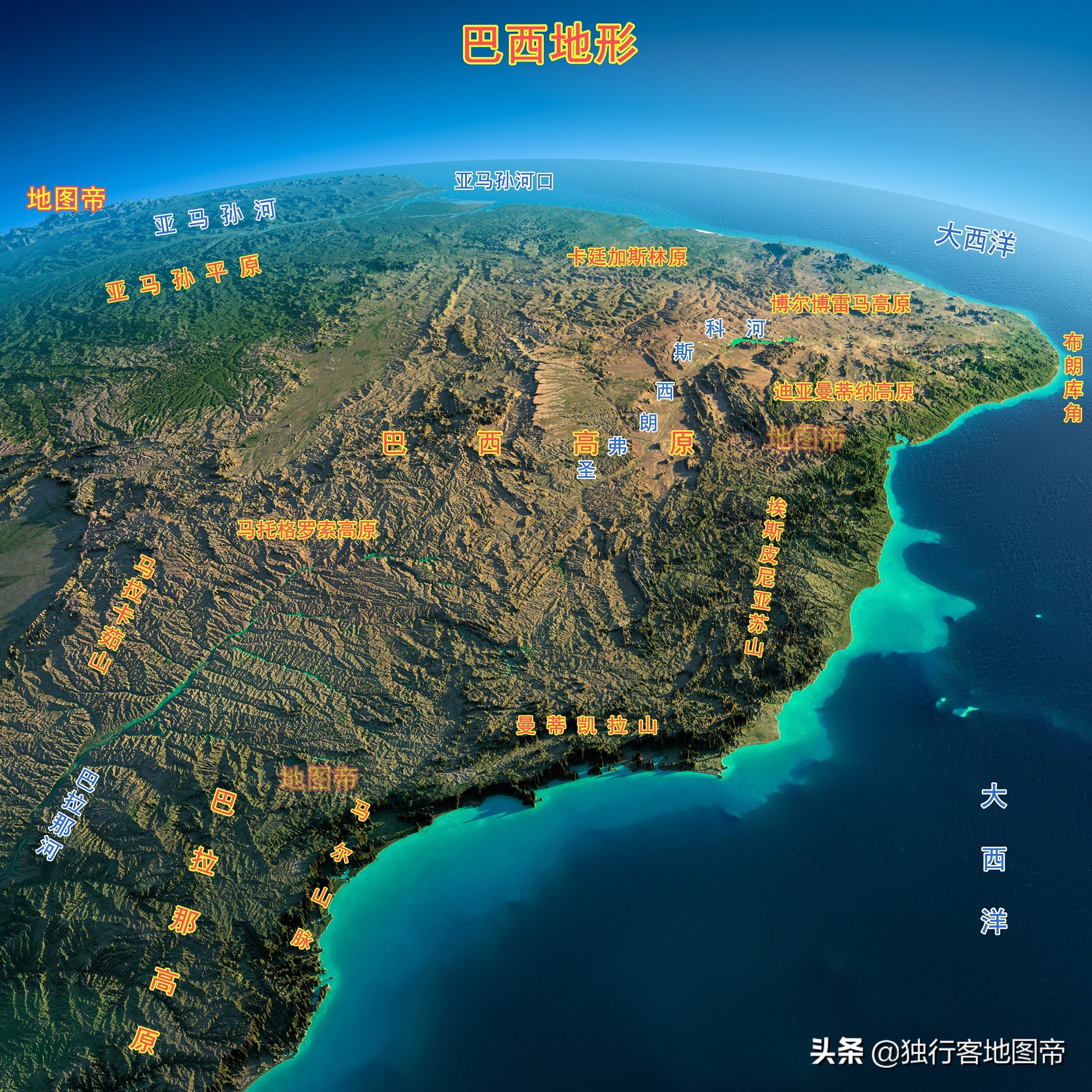 巴西为何从沿海的里约热内卢，迁都到高原的巴西利亚？