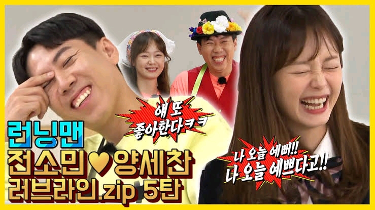 李光洙下車RM可能加新成員會是誰？ 頂替Gary的全昭旻卻一直被惡評