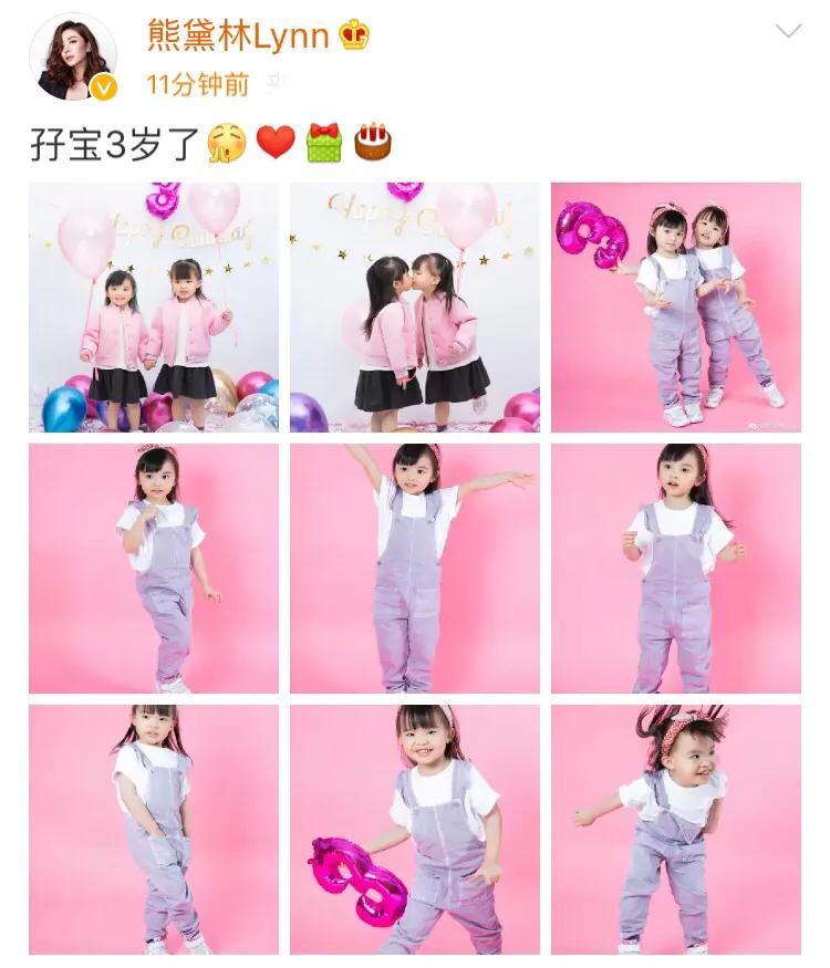 熊黛林為3歲雙胞胎慶生，倆女兒穿姐妹裝拍寫真，妹妹身高搶鏡