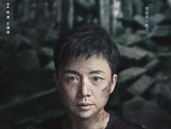 两段婚姻失败后，他独自抚养两个孩子，50岁后开