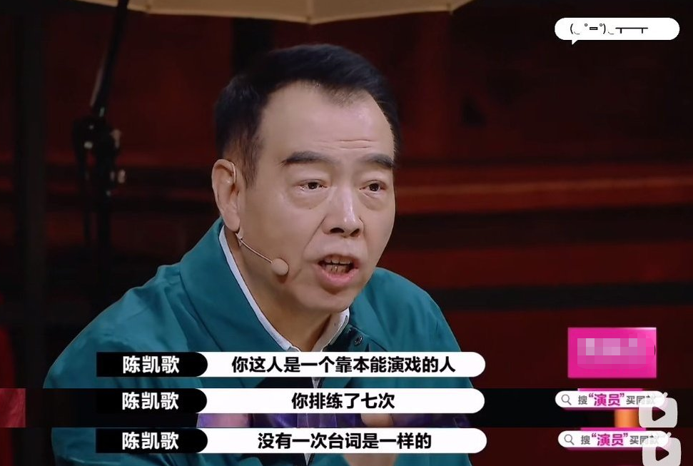“全能藝人”婁藝瀟的幻滅史，一步錯，步步錯