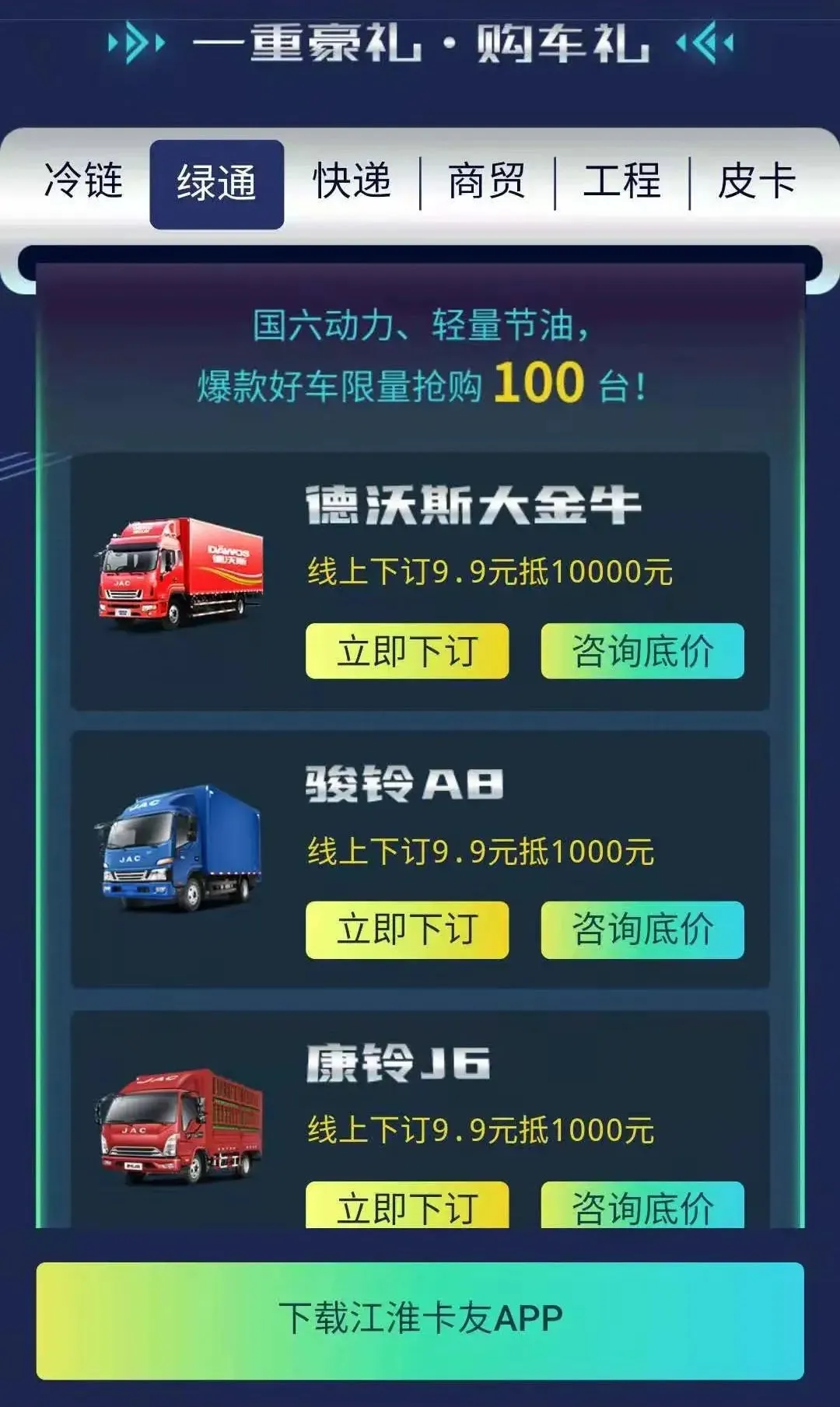 ǿ����Ϯ���������������� ȫϵ�һݹ����񻶻�