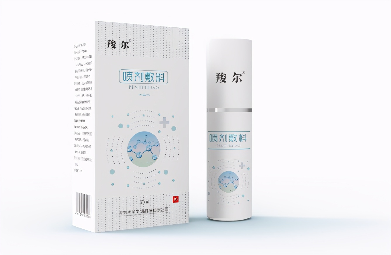 透明质酸钠是什么？