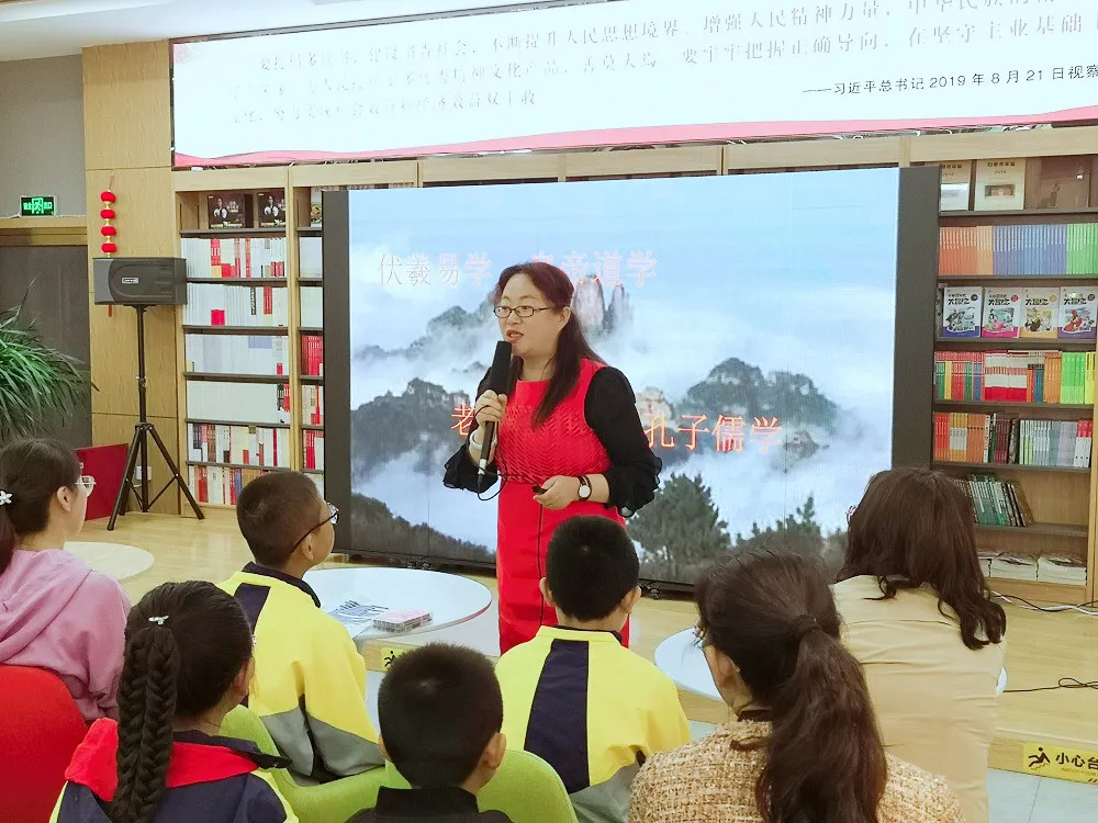白银市妇联举办“诵国学经典·传优良家风”国际家庭日专场亲子阅读活动