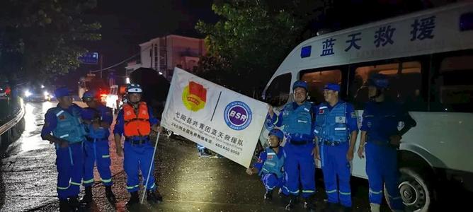 蓝天救援队警告的是谁？韩红回应作秀质疑，鸿星尔克诈捐被澄清