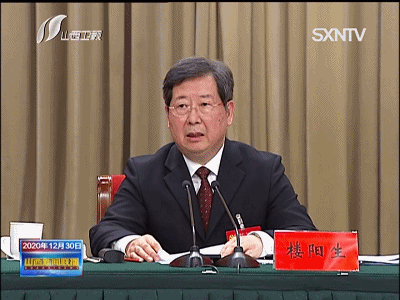山西天骄生物集团总裁张佳出席山西省委经济工作会议