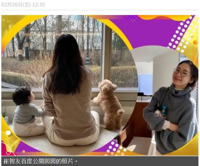 崔智友母女同框，9月女兒首露面小臉肉嘟嘟，落地窗前花園似森林