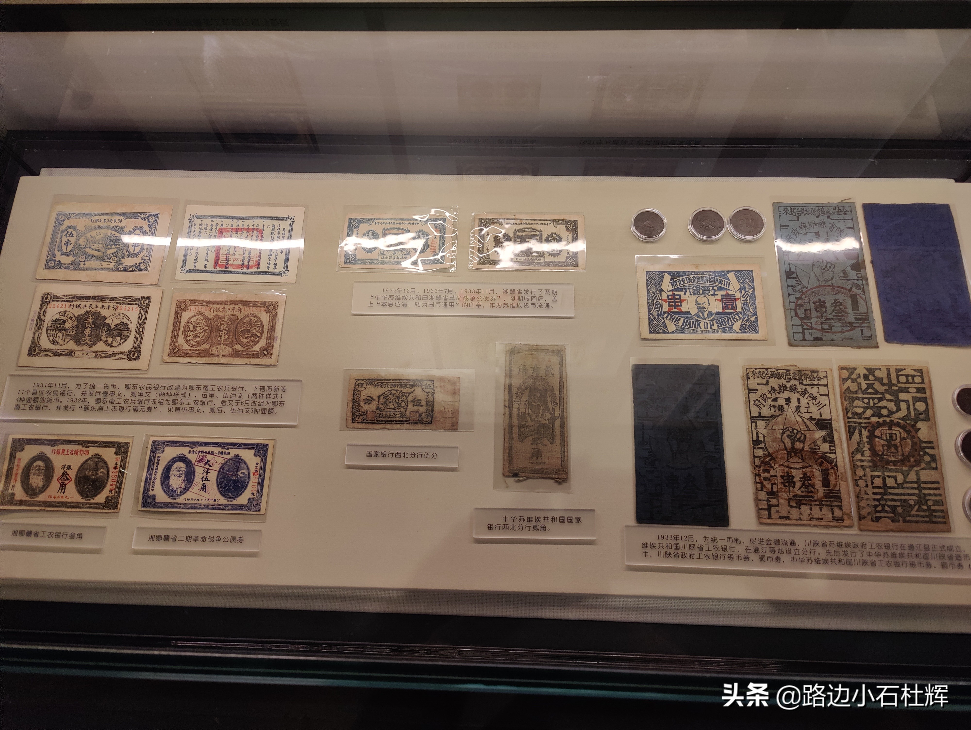 行游人间 德胜门箭楼 北京古代钱币博物馆 资讯咖