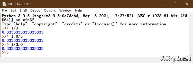 The difference between division (/) and floor division (//) in Python ...