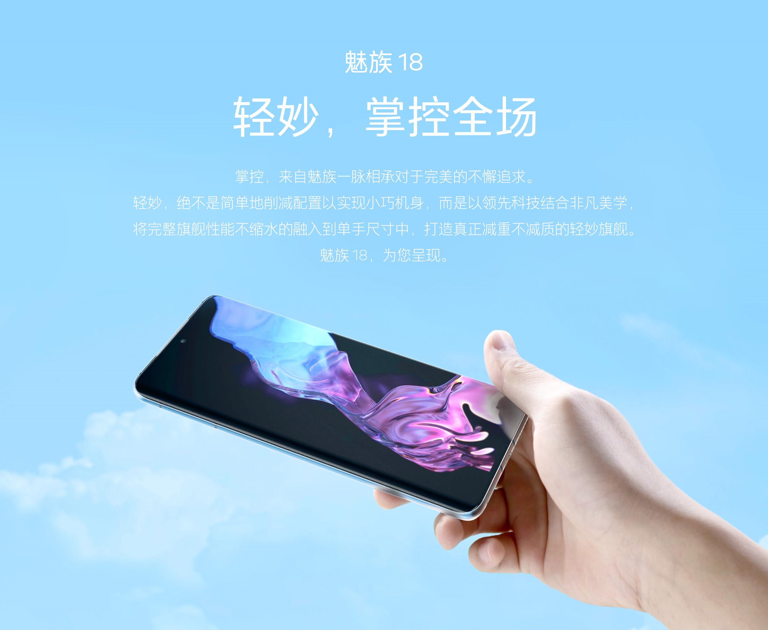 3000多预算买什么手机好，推荐几款性价比高的手机