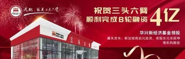 2021，三头六臂有个“小目标”