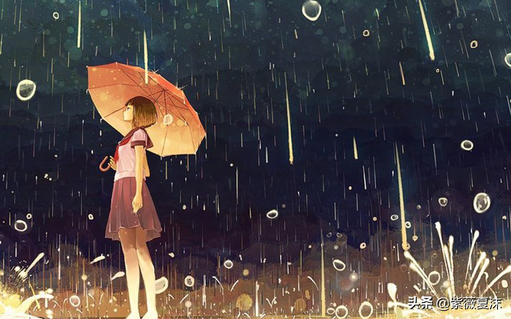 下雨天心情说说简单有意境 雨是悲欢离合，雨是一生错过图片