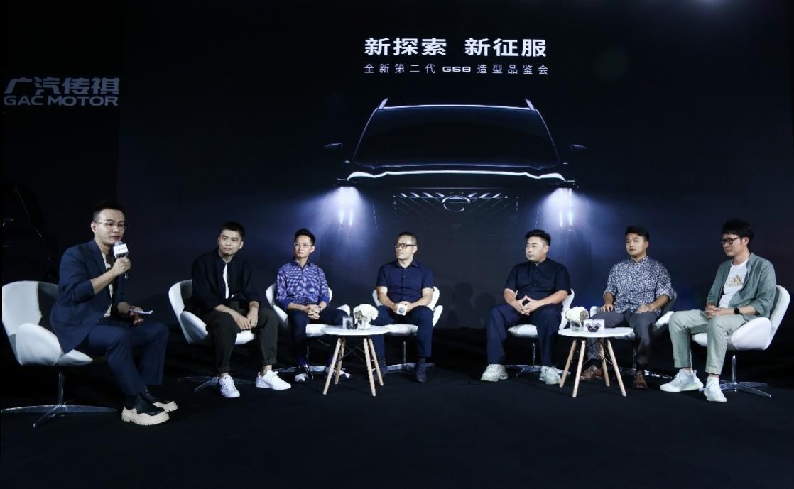 “星鉆菱影，征服之眼”！傳祺全新第二代GS8驚艷亮相