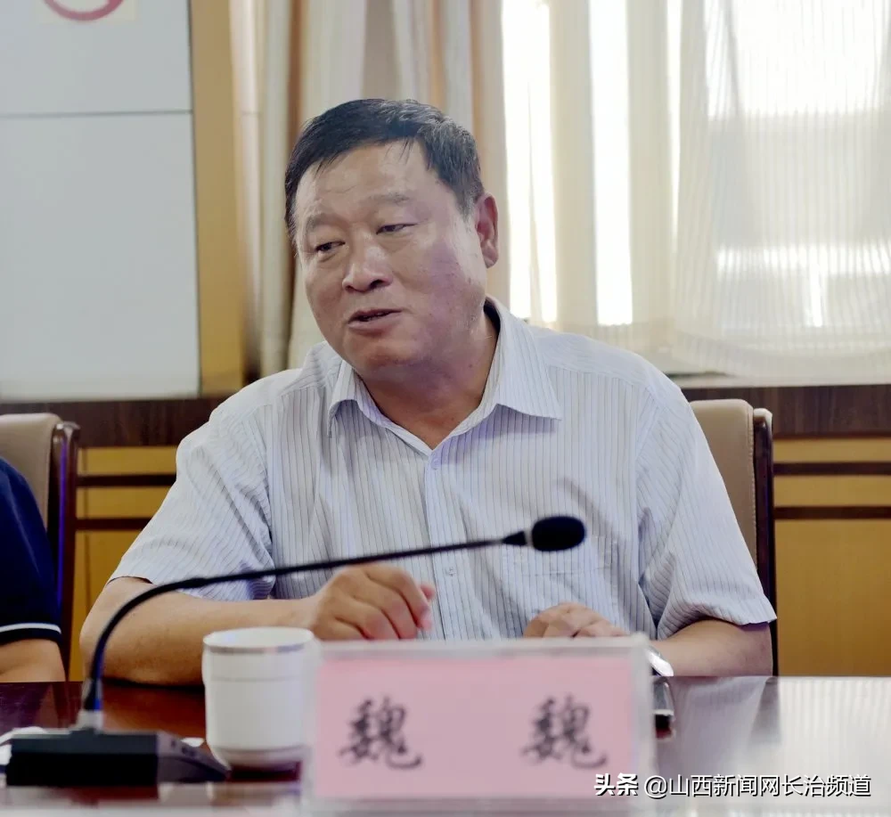 省中医药管理局电子病历信息化建设工作调研组莅临长治市中医研究所附属医院调研指导工作