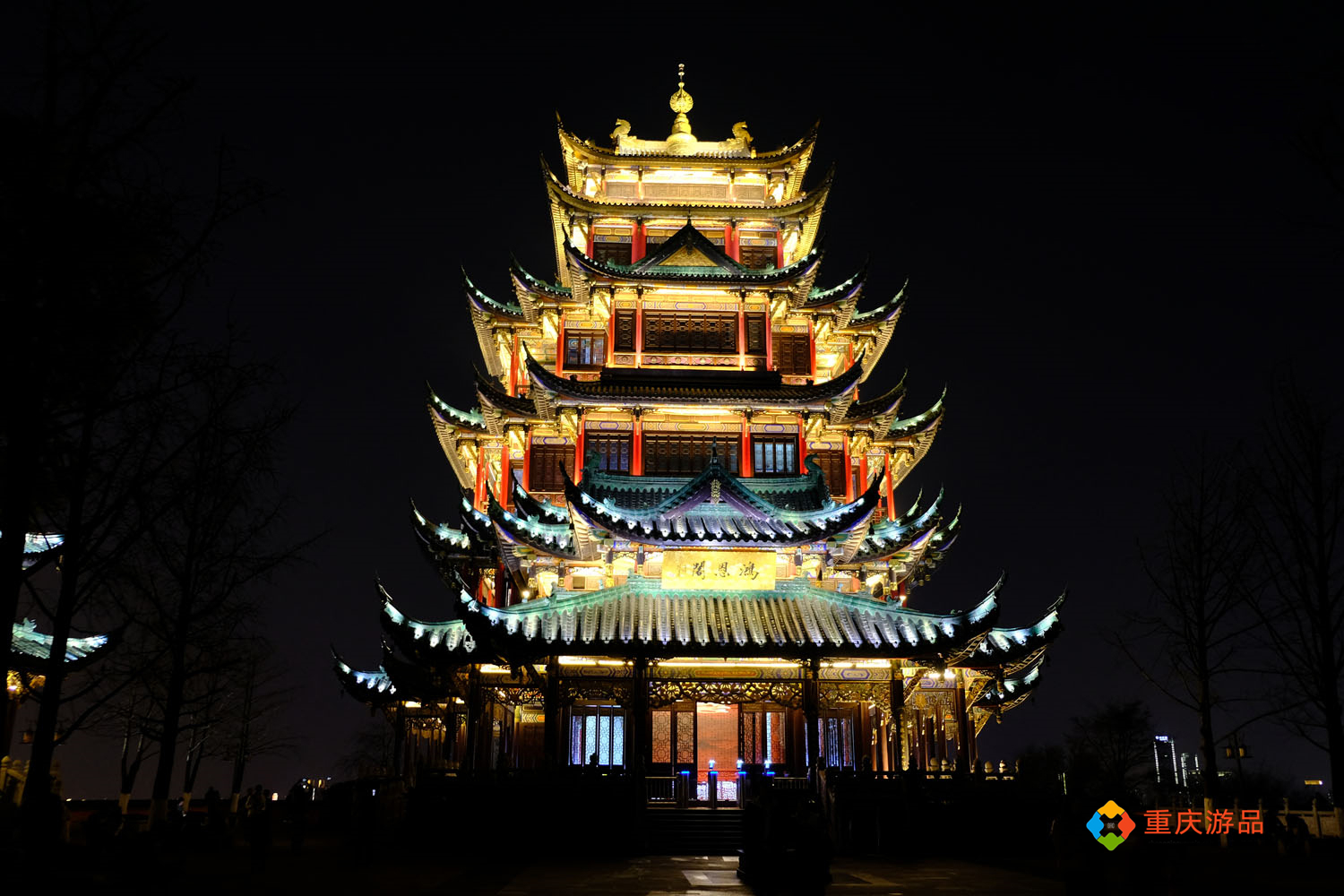 重庆人元宵节该怎么过？大渡口看灯会，悦来点花灯，鸿恩寺赏月