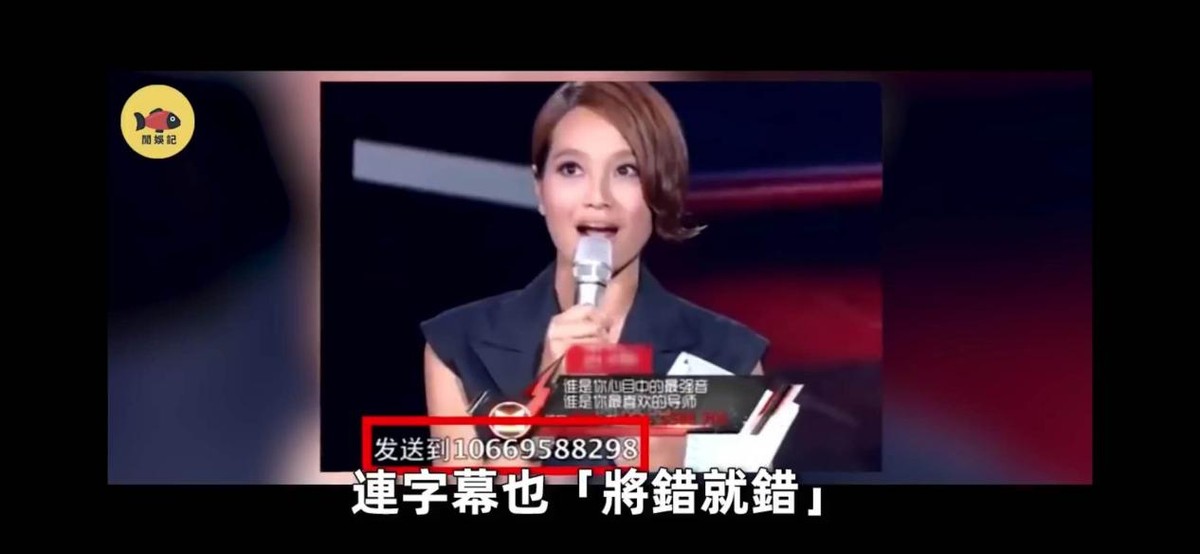 从“浙江一姐”到“滚出主持界”，朱丹到底经历了什么？