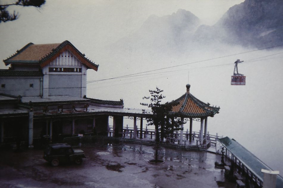 老照片：1983年的山東泰山，這才是原汁原味的泰山景觀