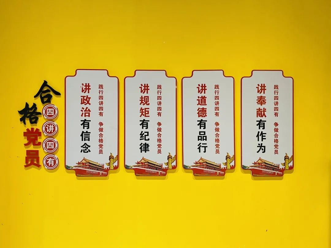 黨建引領(lǐng) 情暖湛江｜粵西區(qū)域湛江組團(tuán)“紅色物業(yè)”黨建文化活動(dòng)