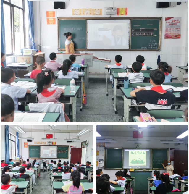 粽香话端午，共抒爱国情——成都市各学校端午节活动报道（一）