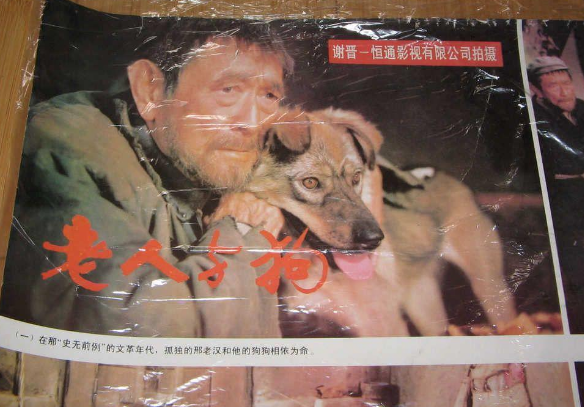 中国大案纪实：变态杀人魔程鹏，以杀人分尸为乐趣，还将受害者烹煮喂狗