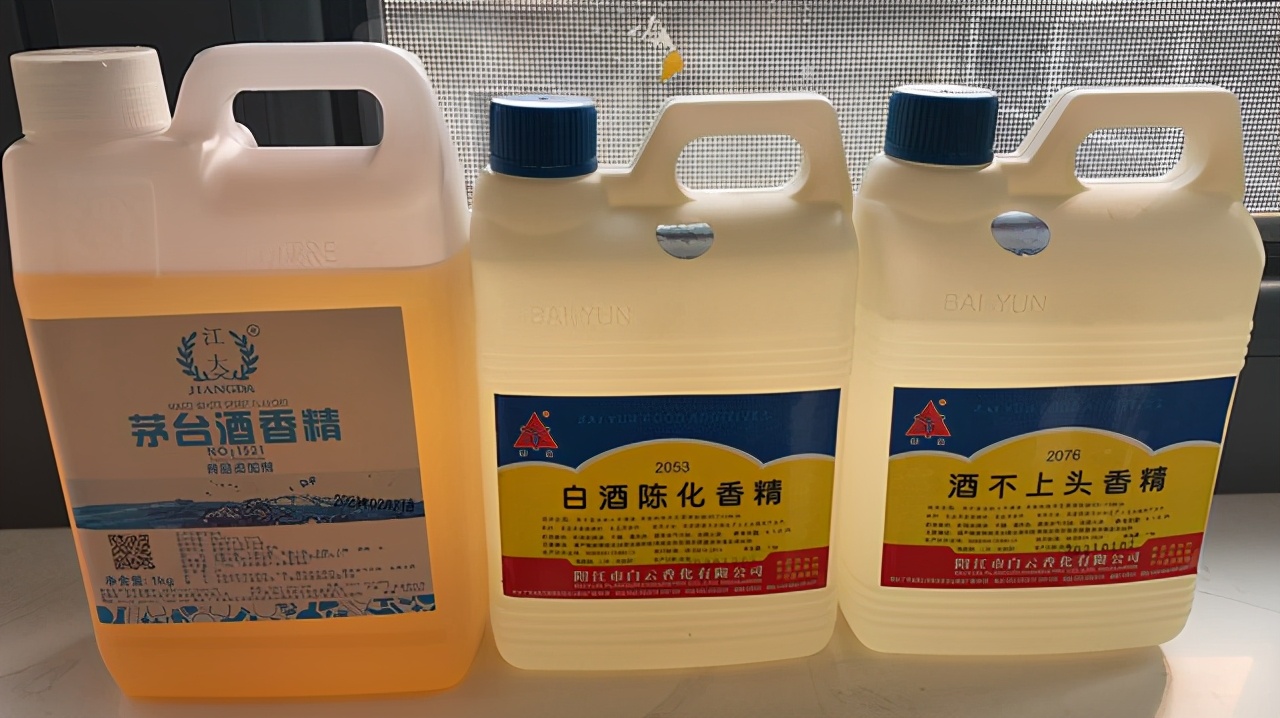 Although do not have on 3.15 black a list of names posted up, but patulin adds pigment " Maotai " a lot of philtrum action