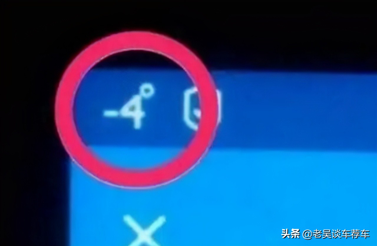 汽車儀錶盤上的烏龜曬太陽是啥意思？亮起要趕緊停車，安全最重要- 資訊咖