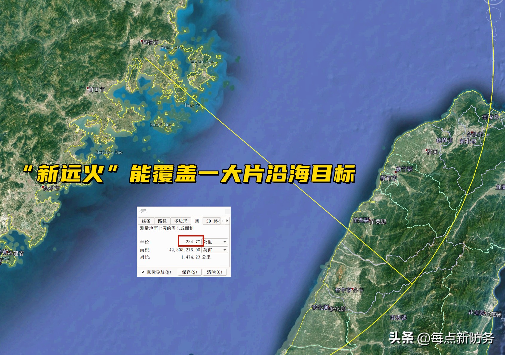 �й�½������Զ��ս����ǿ����̳�400�������˵��զ�ã�