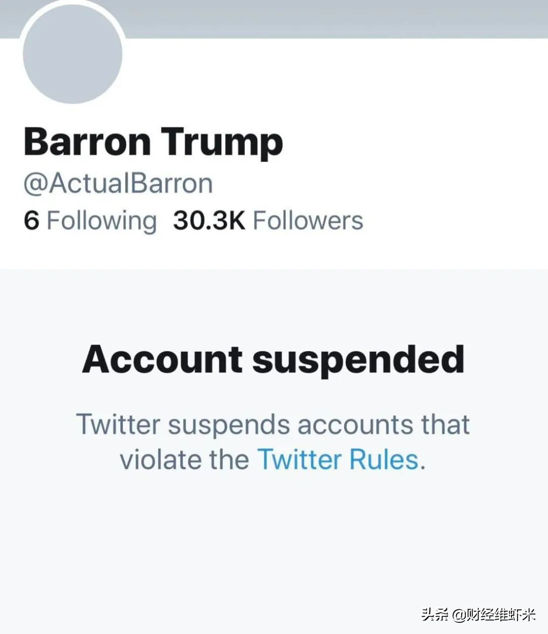 全網封殺特朗普窮途末路，拜登政府就職或撤制裁清單概率大