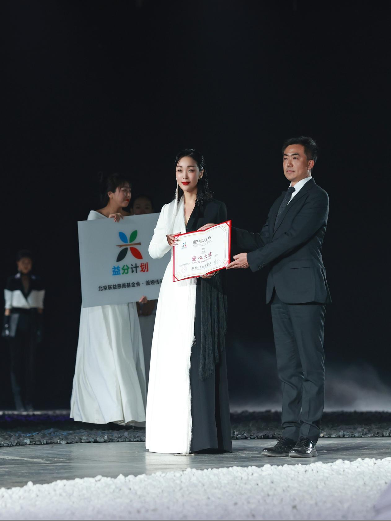 ��Ӣ����櫴�˵2021AW|����ʢװ����;