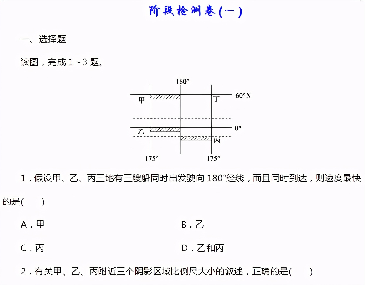 еһ݆(f)(x)(qing)Ӗ(xn)}R渽Ԕ(x)ɴӡ